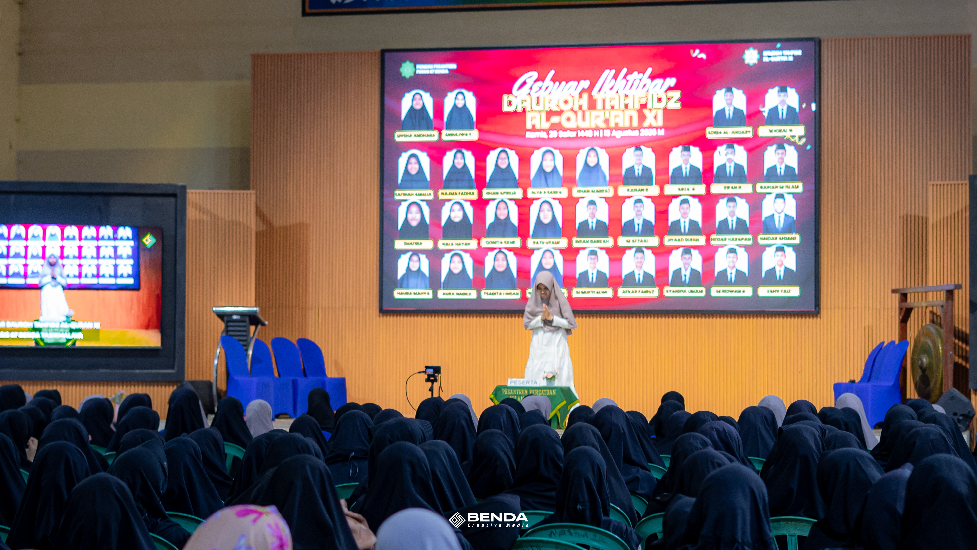 GEBYAR IKHTIBAR DAUROH TAHFIDZ AL-QUR'AN XI